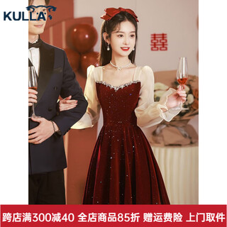 Kulla toast dress bride short burgundy can wear gauze sleeves engagement dress out and back home dress for women burgundy long sleeve mid-length m