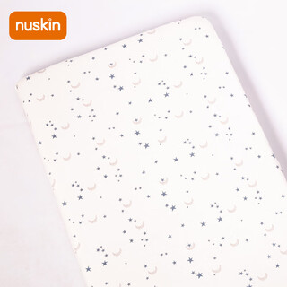 Nuskin crib fitted sheet, pure cotton children's sheet, baby diaper mattress protector, waterproof and breathable custom made sun, moon and stars pure cotton 5a antibacterial 120*65