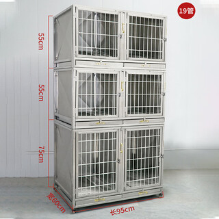Hkml double-layer stainless steel dog cage, hospital cage, small dog multi-layer mother and child cage display cabinet, pet supermarket hospital foster care cage, three layers, 6 doors, 95*60*185cm, front face steel bar 304 material, new foster care cage (steel plate + steel rod)