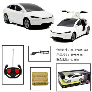 Tesla rc four-way remote control car simulation double door 1 24 model children's toy car with light boy gift white