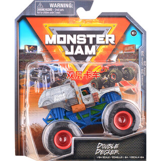 Monster jam alloy big truck boy toy car model car children's gift off-road vehicle watermelon red double decker truck