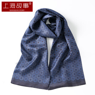 Shanghai story men's silk scarf satin 100% mulberry silk scarf gift box for holiday birthday gifts wadang blue