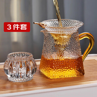 Jinpan hammer pattern fair cup glass tea drain three-piece set thickened tea water separation male cup with filter tea separation tea set accessories fair cup + glass tea drain