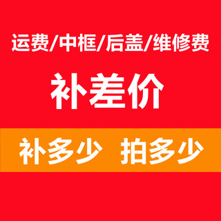 纳爵小米15pro/15/10pro11/13Ultra12pro/8se青春探索版手机屏幕总成带框维修显示手机内外屏 差多少补多少