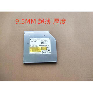 Beijing warehouse delivery original lenovo dell hp disassembled notebook 9.5 9.0 mm sata built-in optical drive 12.0 12.7 mm