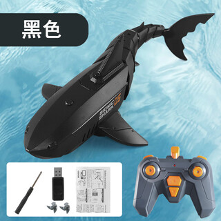 Remote control mini submarine fast submarine ship warship model fish tank submersible underwater electric children's water toy black remote control shark high distribution battery + screwdriver + charging head