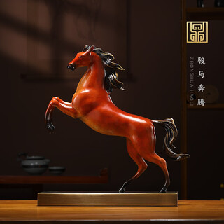 Rongfu bronze horse ornament living room office lucky horse successful zodiac art sculpture moving to new home opening gift galloping horse-mingcha brown gift box