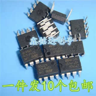 Viper12a induction cooker power management ic chip, 8-pin direct plug vip22a viper22a 5 vip12a+5 vip22a