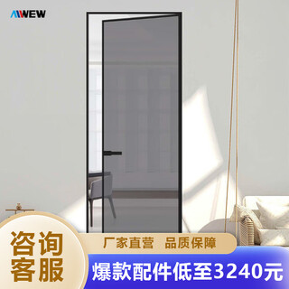 Полностью скрытая серия alvi, узкая боковая распашная дверь, дверь из алюминиевого сплава, дверь для ванной комнаты, туалета, минималистская дверь, стеклянная дверь для ванной комнаты, полностью скрытая