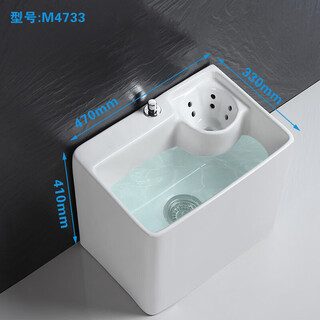 Guanmu large ceramic mop pool side row household bathroom floor mop with drain basket mop sink floor mop bucket basin m2+ taiwan controlled drain