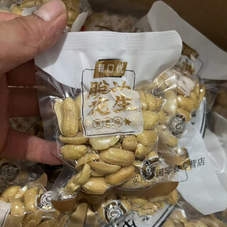 Shihuai casual snacks, each mouthful of excellent oil-free peanuts, five-spice spicy small package snacks, snacks for snacks, office snacks, five-flavored 24 packs (about 1000g)