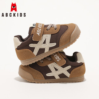 Abc kids baby toddler shoes fashion velcro running shoes for boys and girls small and medium children's sports shoes 3160py brown 27
