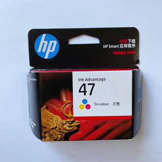 惠普47原装大印量黑彩墨盒适用hp 4828/4825/4826/4877打印机 惠普47彩色墨盒