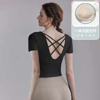 Lululmcctn nude fitness yoga clothes women's sports tops pilates professional training with chest pads quick-drying running tights for women black xl