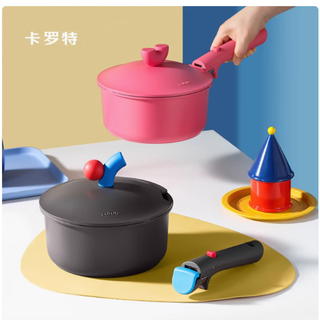 Carote milk pot, non-stick pot, removable handle pot, baby food supplement pot, titanium pot, wear-resistant frying pot, instant noodle pot for one person