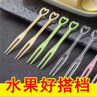 Camellia valley fruit fork set fruit pick disposable fork plastic household fruit cake dessert fork snack fork love shape 2000 bags
