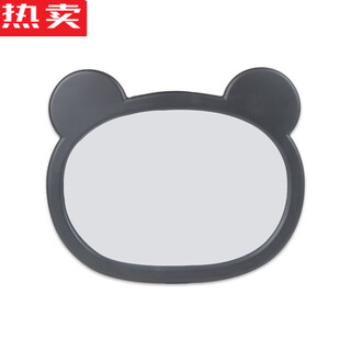 Zuimi german imported quality car baby viewing mirror baby in-car viewing rearview mirror safety seat baby car ready stock i
