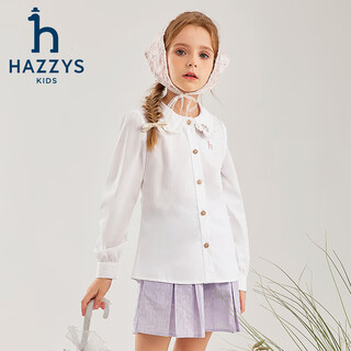 Hazzys brand children's clothing girls' shirt spring new style comfortable classic lapel fashion retro simple long-sleeved shirt original white 160cm