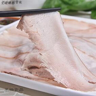 Specialty youlian lizhuang white meat thin-cut pork belly deli sichuan yibin specialty garlic white meat ready-to-eat