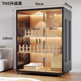 Cat cage, home indoor cat cabinet, extra large free space, luxury cat villa, no footprint, cat nest, cat house, black 90*60*120-villa style, master installation