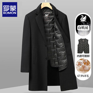 Romon double-sided woolen coat men's mid-length 2025 winter woolen down lining woolen coat warm woolen coat 1921 black high quality double-sided wool/white duck xl 135-155jin jin equals 0.5 kg