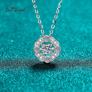 Huobei pt950 platinum moissanite pendant for women sterling silver four-claw moissanite necklace women's pendant as a birthday gift for wife 5