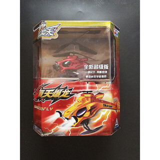 奥迪双钻遥控飞机雷速登翼飞冲天遥控飞机傲飞号直升机 升级版(红) 官方标配