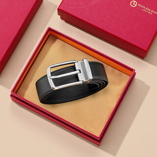 Goldlion belt men's pin buckle business belt gift box fashion trouser belt new year's gift