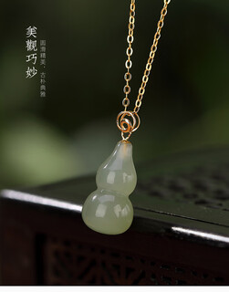 Chihuan 18k gold buckle hetian sapphire pendant fuhelu retro personality xiangyun gourd women's clavicle necklace free silver chain 18k gold inlaid hetian jade gourd necklace