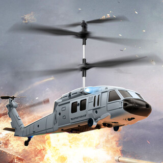 Shenx black hawk rescue helicopter crossing machine ky205 toy obstacle avoidance hd aerial photography remote control aircraft dual cameras 15 minutes battery life dual cameras aerial photography dual electrics - battle version