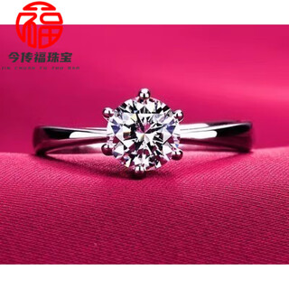 Moissanite diamond ring for men pt950 platinum ring couple wedding ring 18kl platinum stone for women classic platinum ring for women 1 carat