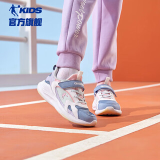 Jordan women's running shoes, children's spring and autumn sports shoes, dense mesh children's shoes, mineral blue/tender pink 36