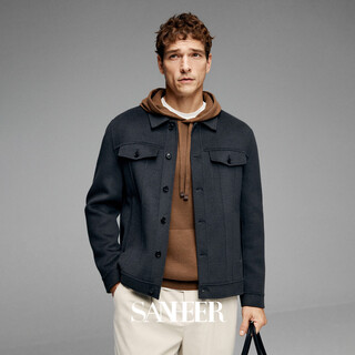 Sanheer italian style fashionable and simple pure wool handmade double-sided woolen autumn and winter men's denim woolen jacket daf211 dark gray one size too small 2xl /54