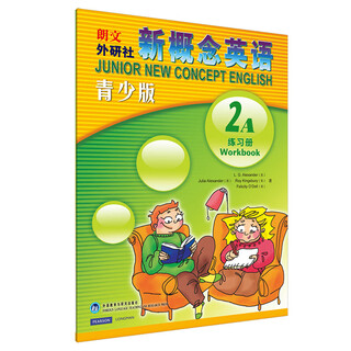Xinhua genuine new concept english youth edition entry-level a/b student book + workbook 1/2ab 6-8 years old first and second grade primary school students, young children, children's english enlightenment education training learning materials, teenagers reading genuine longman foreign language research press 2a workbook