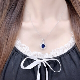 Canxian natural sapphire tanzanite necklace women's light luxury pendant new high-end design versatile clavicle chain d2110