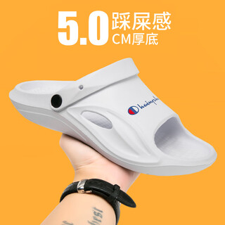 Champion graffiti co-branded fashion brand men's slippers internet celebrity style can be worn outside with non-slip thick-soled flip-flops men's d white 39