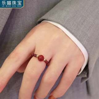 Lemiao (lemiao) lemiao new cinnabar garnet ring girl zodiac sign ox ring zodiac year transfer bead index finger ring a2396-1 garnet cinnabar transfer bead ring a24-106 one size