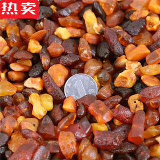 Snqp high-end quality amber beeswax raw stone gravel raw ore wool leather gold amber blood amber chicken fat yellow and white 50g has been punched