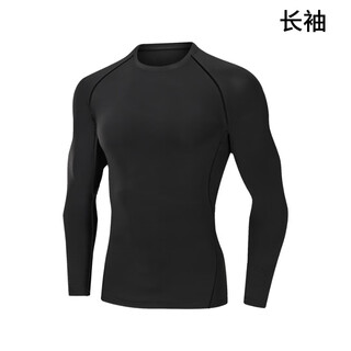 Niukaile running quick-drying long-sleeved t-shirt men's spring and summer basketball training fitness morning running sports cycling mountaineering clothes top pure black long-sleeved xl recommended height 170-175cm