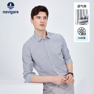 Navigare意大利小帆船男士长袖条纹衬衫抑菌衬衣1313044508 白/灰 L/40 
