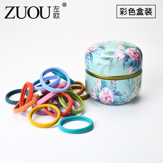 Zuoou children's headband does not hurt hair, high-quality girls' hair band hair rope 2025 new rubber band hair rope baby hair accessories for women, rainbow color canned about 20 pieces