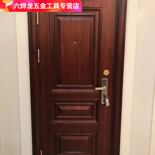 Qinkai новая стальная противоугонная дверь, входная дверь, защитная дверь, входная дверь, комнатная дверь, качество внутренней двери очень хорошее, прямые продажи с фабрики, 1970 * 860, наружная левая сторона