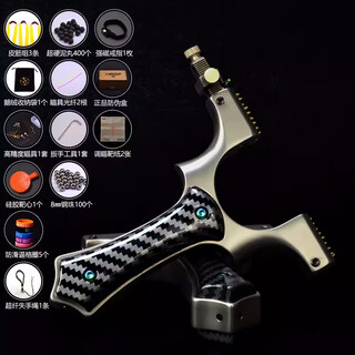 Juyi gongshe high-precision sharp-pointed calf hidden buckle dragon tooth quick-flattening leather slingshot outdoor adult high-power stainless steel tie-free bow 8522 integral cnc calf brontosaurus aiming version integral cnc calf brontosaurus