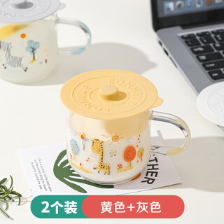 Dipur silicone cup lid universal dustproof ceramic cup mug tea cup glass water cup lid accessories sold separately