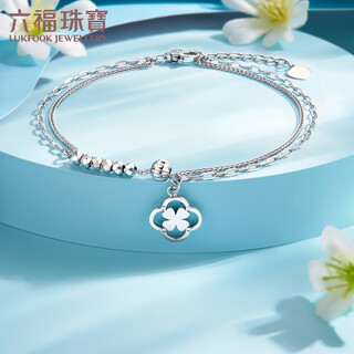 Lukfook jewelry platinum 950 four-leaf clover double-layer platinum bracelet disco bead bracelet price g07tbpb0019 3.83 grams (including labor cost 383 yuan)