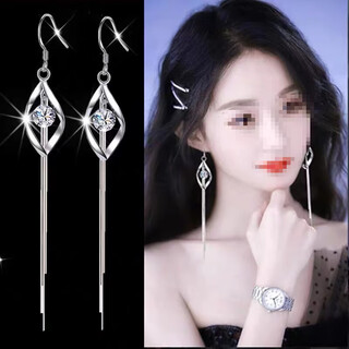 Luzhe boutique pt950 platinum earrings for women 2024 new trend su 520 imitation platinum gold earrings for girlfriend platinum i'm in love with you earrings