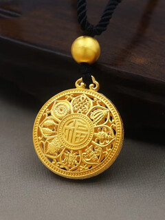 Mussel's new yellow necklace eight treasures compass pendant for women 3d imitation gold safety buckle fu word pendant transfer beads gift large size large eight treasures compass (including black rope) adjustable