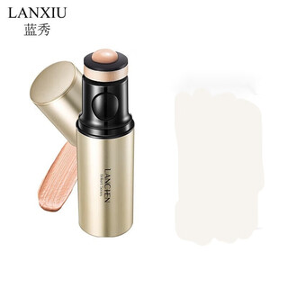 Lanshow radiant particles cc stick repair cream brightening moisturizing moisturizing lightweight breathable care gcf02 02g