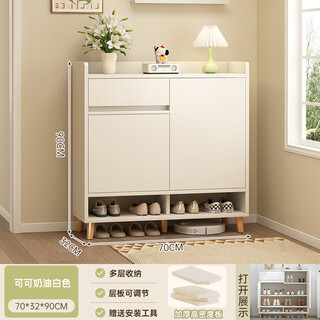 Yijia wooden shoe cabinet home entrance indoor entrance entrance storage cabinet integrated wall storage cabinet 2025 new balcony shoe rack solid wood cabinet legs 70*32*90cm self-installation