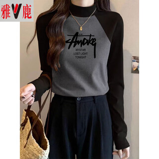 Yalu pure cotton half turtleneck contrasting color bottoming shirt for women 2025 autumn and winter new inner slim fit long-sleeved t-shirt top gray-awkg pure cotton l 105-120jin jin equals 0.5 kg